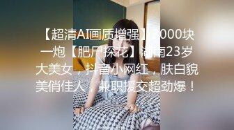 【自整理】Pornhub博主LexxiLogan  老婆不满足我的大屌 更喜欢巧克力黑屌后入 肛交  最新视频合集【NV】 (20)