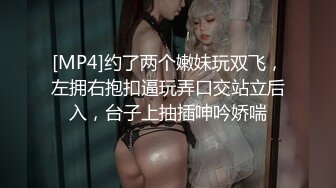 瑶瑶小美女深夜啪啪诱惑，全程露脸性感逼逼没有几根毛，让小哥舔逼，多体位蹂躏爆草，浪叫呻吟射玩洗澡诱惑