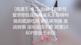 草莓原创--职场初体验，我的OL前辈竟是榨汁机-娜娜