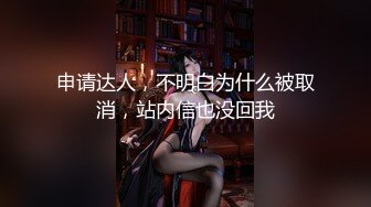 OL白领 ·Ts大奶奈奈 · 穿着黑丝高跟鞋，本想下厨做饭，没承想男友已等候多时，大战爆发！