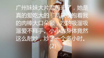 [MP4]国产TAV剧情片【正妹孕妇街访实录】特派员街上搭讪美孕妇一起探索性欲望爆操国语中字