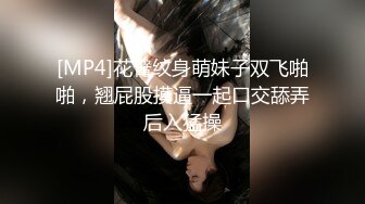 【se7en】推特绅士范SM调教大神 圈养极品小母狗，啪啪紫薇遛狗舔狗窒息各种虐待调教 (2)