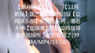 《魔手外购极品厕拍》商业城女厕全景偸拍超多少女少妇方便，逼脸同框，花臂少女尿量好足阴户微开相当诱惑，无水原档4K (13)