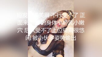 私房最新流出精品厕拍 七月新作大神潜入针织厂女厕全景后拍女工尿尿 超近视角 5(7)