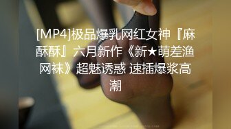 套路直播uuu红绿灯美足合集【11V】 (9)