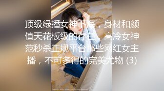 [MP4]约了个挺嫩萌妹子TP啪啪，镜头前口交床边后入抽插，妹子服务不好被老哥打了一巴掌