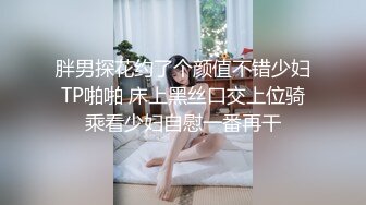 高能预警 极品韩国TS爆乳美妖换装Cos系列 Lilya 各种制服诱惑 意念高潮榨射 爆玩后庭前例腺高潮 第一弹 (1)