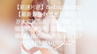 欧美直播.亚裔长相的巨乳少女合集【83V】 (1)