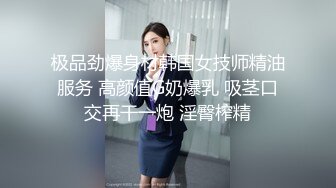 清纯美少女 ▌Cola酱▌骑射JK双马尾 滑嫩小舌头灵活吸吮 极爽顶撞白虎鲍