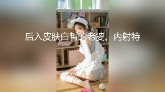 电影院女厕偷拍多位女神级的少妇原档流出