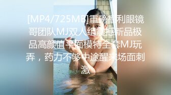 [MP4/1.57G]9-3专找老阿姨 今天开工两场都是极品少妇，3P玩的花，女主也骚