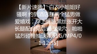 STP15745 黑衣辫子妹子，情趣装蹲着口交骑坐大力猛操呻吟诱人