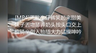 SWAG 空姐发骚，最後怎麽无套了？ Chichibabe