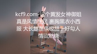 俄罗斯小哥被鞭打,要求各种姿势挨打