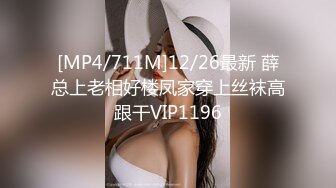 广州某品牌内衣发布会众多漂亮的美女模特穿上各种半透明的内衣要流鼻血了 (2)