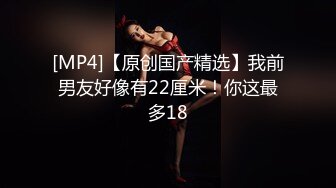 如此清纯可爱又性感的妹子在床上让小哥各种玩弄展示，全程露脸黑丝诱惑舔弄大鸡巴，让小哥吃奶玩逼看特写无套爆草