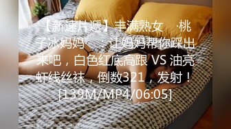 某房原版 床上摆造型是真的好骚 碰到一个这种懂得多的女人是真幸福[370P/1.42G]