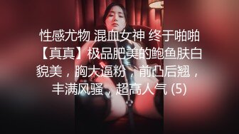 ⚫️⚫️顶级硬核媚黑！女人味十足御姐BBC崇黑讨黑反差婊SLUTWFE与黑人3P，粗大肉棒前后夹击，生猛一步到胃