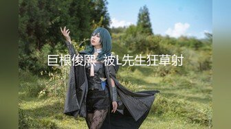 【新片速遞】 极品尤物美女小骚货，3P激情名场面，前后夹击边操边吃，两小哥轮流操，大长腿骑乘位，极度淫骚[466MB/MP4/01:27:13]