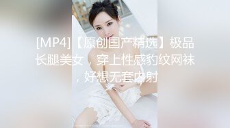 【某某门事件】 四川传媒学极品院女神美女私拍及啪啪视频被渣男曝光