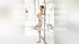 Al&mdash;埃曼纽尔&middot;施莱琪 大奶的诱惑