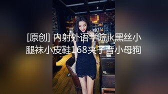 【自整理】下班去做大保健，找了大屁股女技师，牛仔裤都给撑破了，这个屁股也太大了！ElizaEvans最新高清视频合集【222V】 (31)