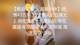 FC2-PPV-4515782 むこの今カノと元カノ　３ｐして最後は中出しとお掃除フェラｗｗ　オマケは人妻メンエス呼んだ時の動畫を付けました。