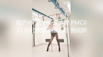 四个模特身材美女一起逛商场❤️粉色短裙美女紧贴着超薄微透无痕内小内紧裹肉臀夹进臀缝前C凸显逼唇很是诱惑