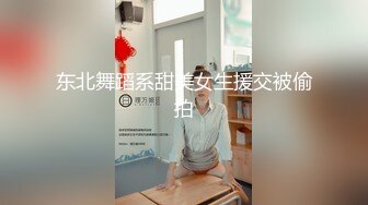 [原y版b]_0250_幻h彩c花h生s米m_啪p啪p内n射s_20220227