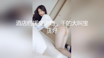 感谢狼友提供服装，干水手服女友