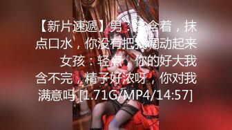 蜜桃传媒PMC075爆操拜金女保险销售