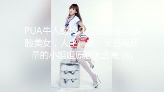 [MP4/1.16G]2024.2.10【利哥探花】还是少妇好玩儿，一口把鸡巴连根吞入，舌吻抠穴超级配合