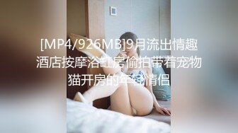 STP25729 颜值很高的妹子全程露脸情趣诱惑，跟小哥玩69口交模样好骚，把骚逼舔湿主动上位做插小哥，浪叫不止高潮不断