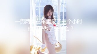 ✅双马尾小女仆✅反差可爱小母狗【娜美】萝莉女仆陪玩主动特殊服务，小骚货在大鸡巴爸爸的鸡巴下变成淫荡的骚母狗.mp4