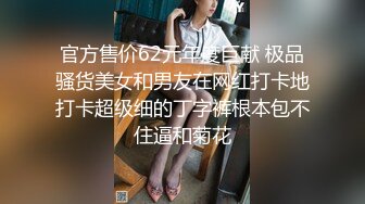 相亲认识的离异熟女 天然白虎馒头逼 穿着开档黑丝给我口交 逼逼操起来温暖湿滑有弹性真是太爽了