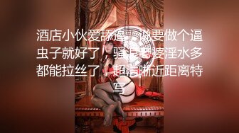 JDYG01 无法抗拒的肉棍征服我小穴 精东影业