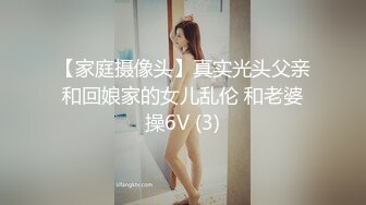 [MP4/ 1006M] 精靈耳朵網紅美女！激情道具自慰！假屌猛捅濕了一片，大白屁股騎乘位