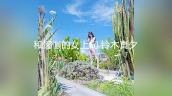 【兔子先生】 TZ-056 母亲节特别企划 熟女妈妈用身体来犒劳成绩有了提高的儿子