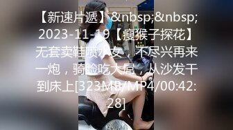 [MP4]果冻传媒-上映绿帽父亲受精女父女乱伦明明是妈妈出的轨爸爸为什么要草我