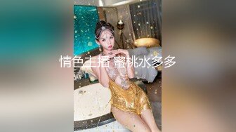 两个极品美少妇和单男玩双飞玩高难度一字马舔B