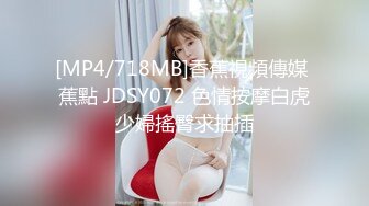 [无码破解]PPPD-524 スペンス乳腺開発クリニックSpecial JULIA