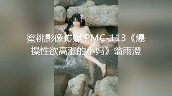 OPPW-157濑名渚 19 岁干净的家伙 – HD