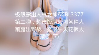 [MP4/ 562M] 丝袜高跟制服诱人的小少妇跟蒙面小哥啪啪，69交足交撸起大鸡巴，让小哥无套抽插爆草，直接内射进骚逼