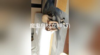 [MP4/375MB]天美傳媒 TMBC025 見錢腿開女技師 優娜