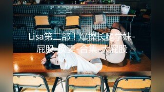 巨乳肥臀御姐 花样百出~无套中出【面色潮红】~深夜户外野战啪啪【194v】 (90)