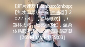 【极品媚黑群交乱操】媚洋骚婊『蜜雪儿』广东熟女与黑人白人群P淫乱 性爱机器夜夜三洞全被操 爽极了 第一季 (2)