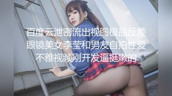 重磅✿女神终于露脸【小姜最近有点忙】骚舞~美乳~道具抽插