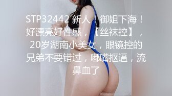 济南人妻口交