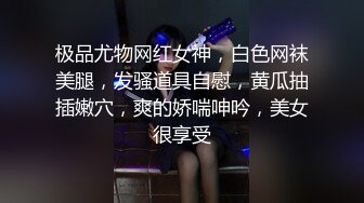 IDG5405 爱豆传媒 同城约会上门妹子竟是小姨子 小梦