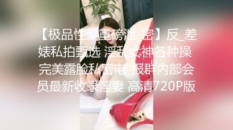 [MP4/450MB]麻豆傳媒 MCY-0059護士親姐姐口交急救-李蓉蓉